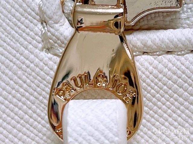 ファスナートップ表のブランドロゴ