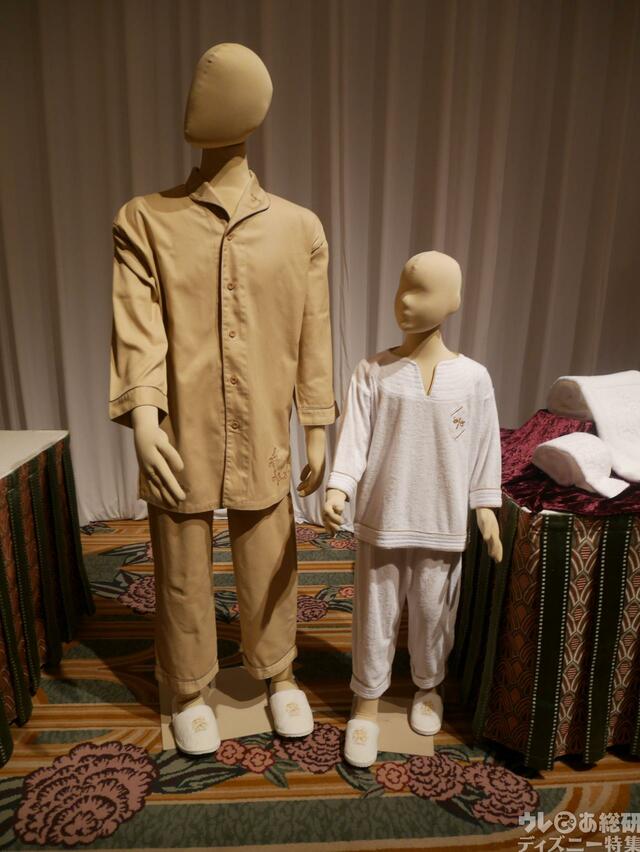 東京ディズニーシー・ファンタジースプリングスホテル グランドシャトーパジャマ