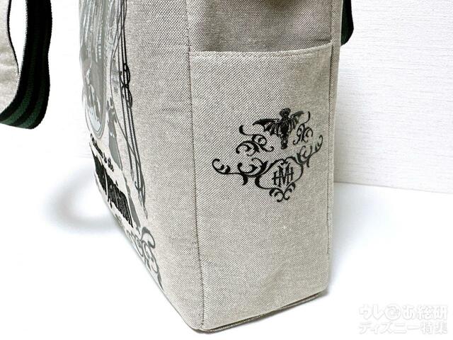 片側にプリント入り