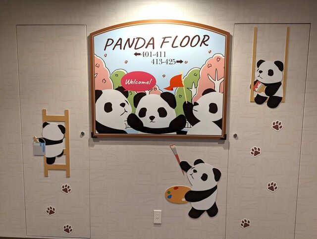 【三井ガーデンホテル上野】パンダフロア