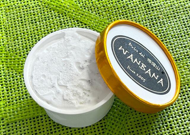 【帝塚山WANBANA犬用アイス】馬肉チップクリームの原材料は、豆乳ホイップ・馬肉・ヨーグルト