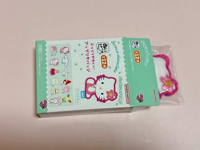 1個目を開封!