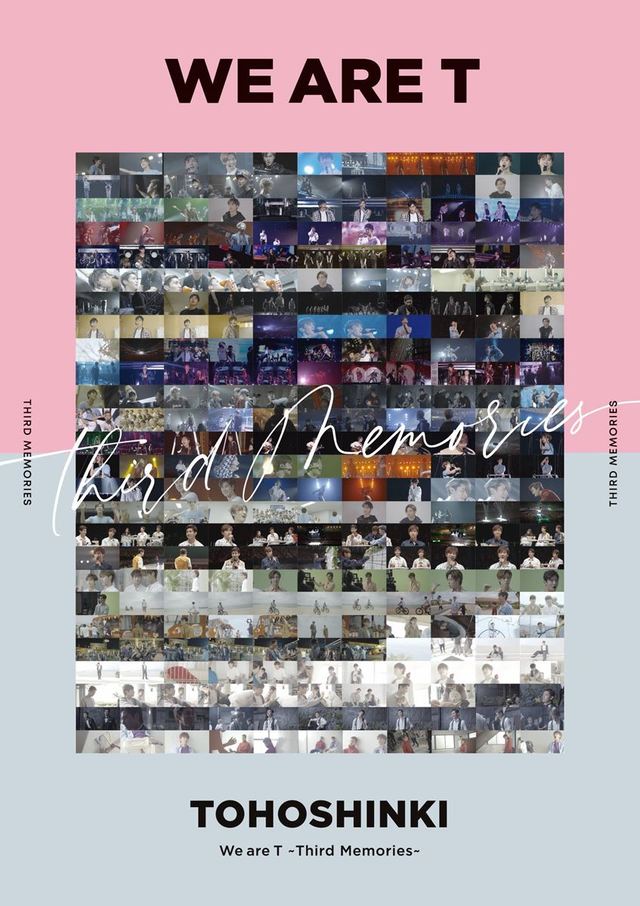 東方神起『We are T～Third Memories～』DVDジャケット