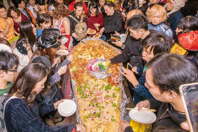 ナチョパ -佐賀みかんREMIX-