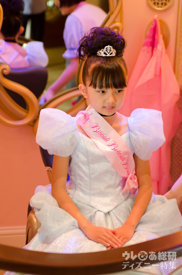 「ビビディ・バビディ・ブティック」サロン内｜東京ディズニーランド ワールドバザール