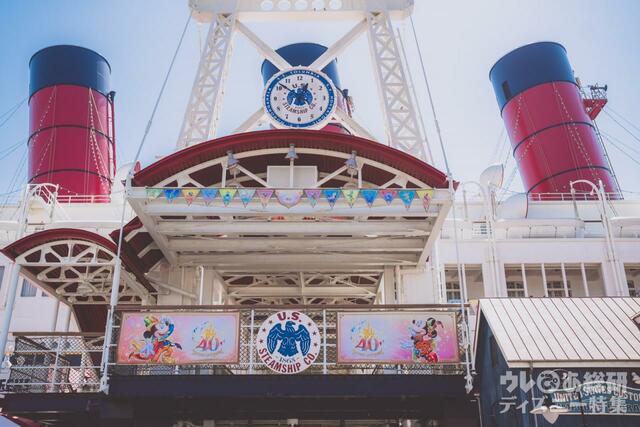 ドリームガーランドをモチーフとしたデコレーション｜東京ディズニーシー