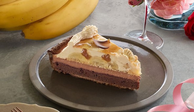 【キル フェ ボン】「チョコレートとキャラメルバナナのタルト」piece 993円/全12店舗で販売。2026年2月1日(日)~2月15日(日)の期間限定