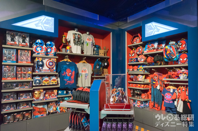 マーベル・サプライHQ｜香港ディズニーランド・リゾート