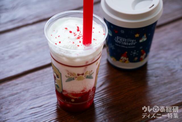 スーベニアタンブラー ＋1800円