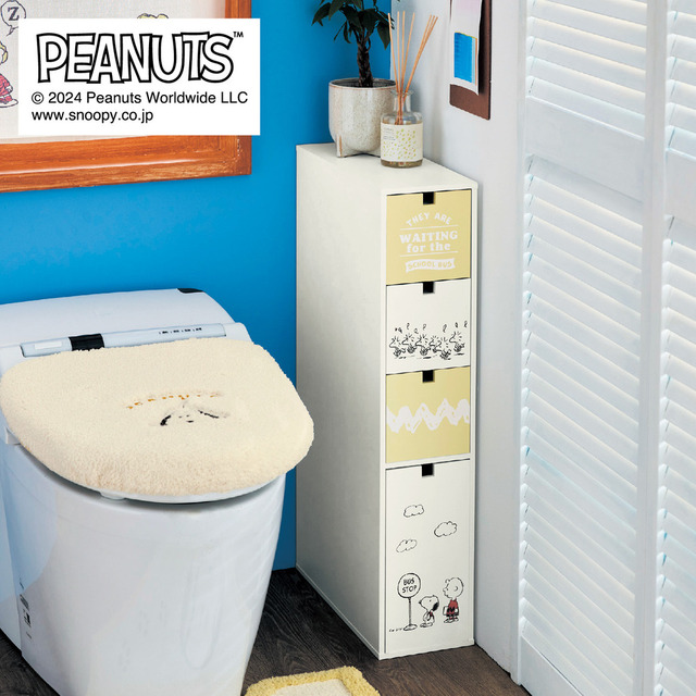 【ベルメゾン】スリムトイレラック「スヌーピー」｜￥22,900 （税込）