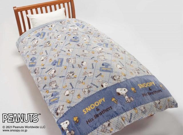 PEANUTS あったか掛けふとんカバー