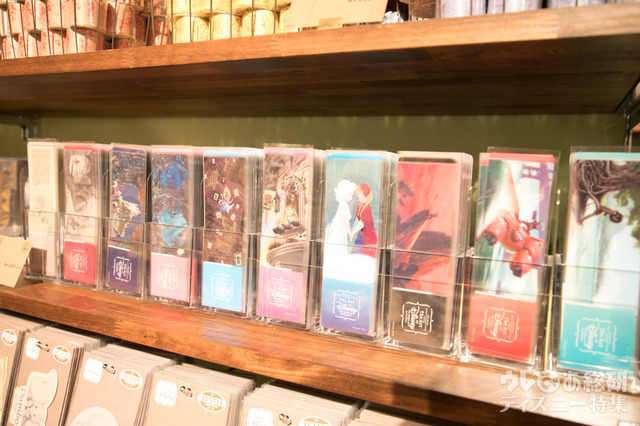 しおり 各200円|ディズニー・アート展