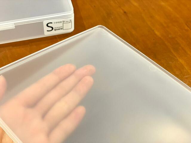 【セリア フタ付きケース】透け感があり、中身がばっちり見える