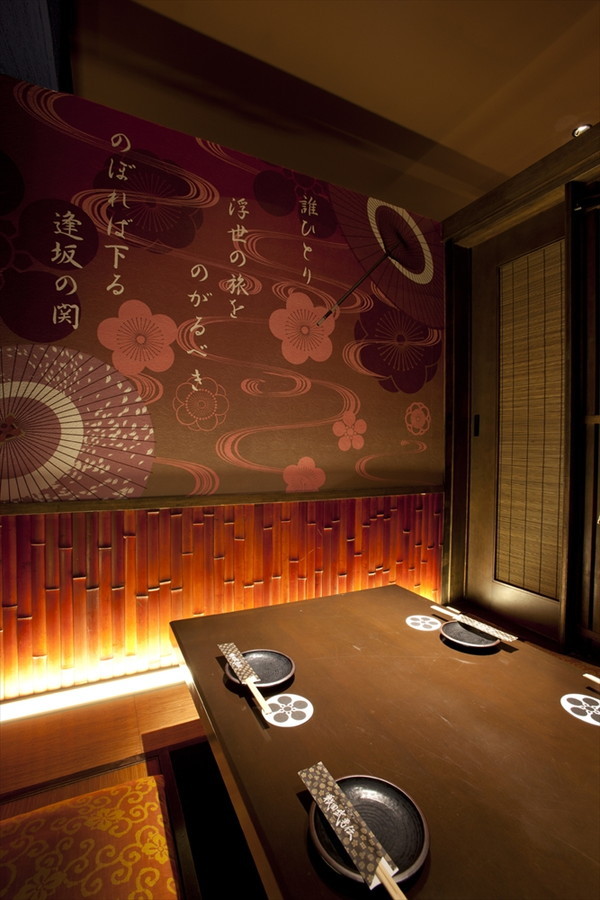 戦国武勇伝 前田慶次個室