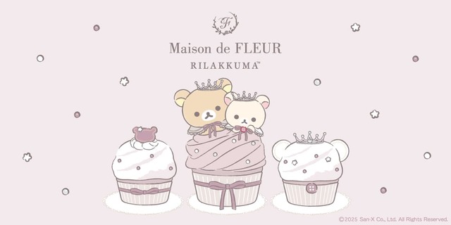 【Maison de FLEUR×リラックマ】Maison de FLEUR×リラックマ コラボ第6弾
