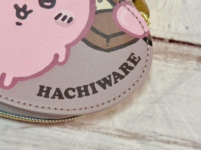 「HACHIWARE」のロゴ入りなのもうれしいポイント！