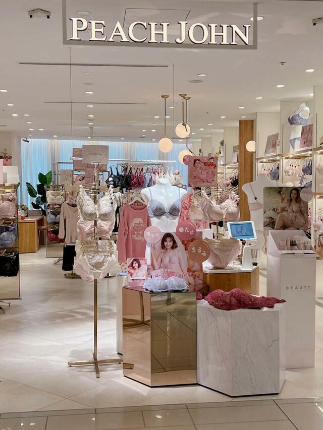 【PEACH JOHN】吸水サニタリーショーツを買いに行ってみた！