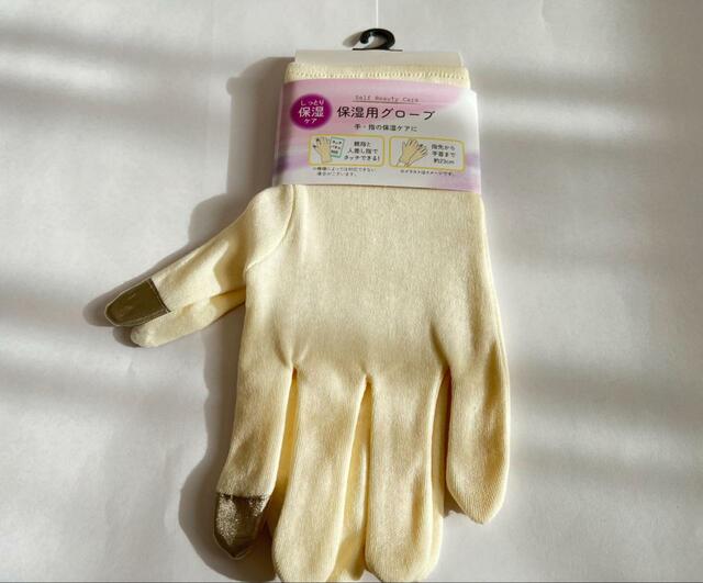 【キャンドゥ 保湿用グローブ】手首までしっかり覆ってくれます