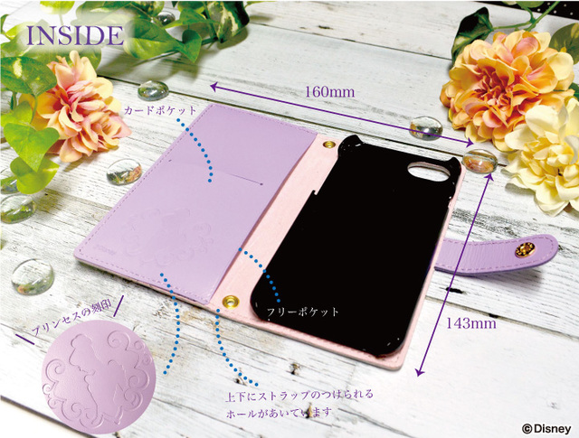 iPhoneケース 6,900円