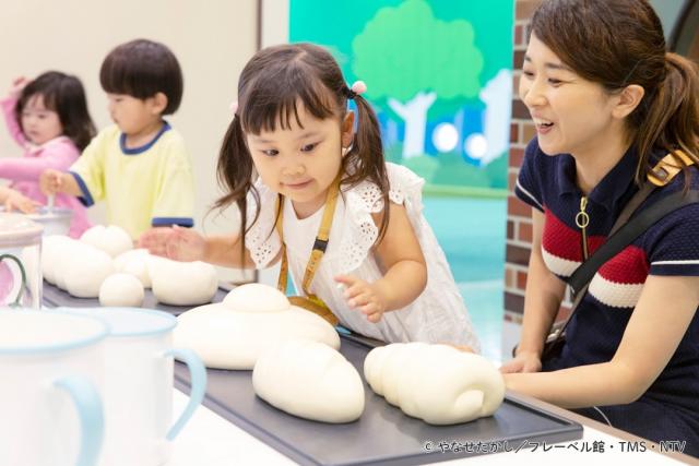 「パンこうじょう」(2・3Fミュージアム)