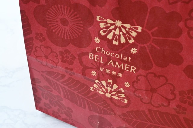 【ベルアメール 京都別邸】パッケージ