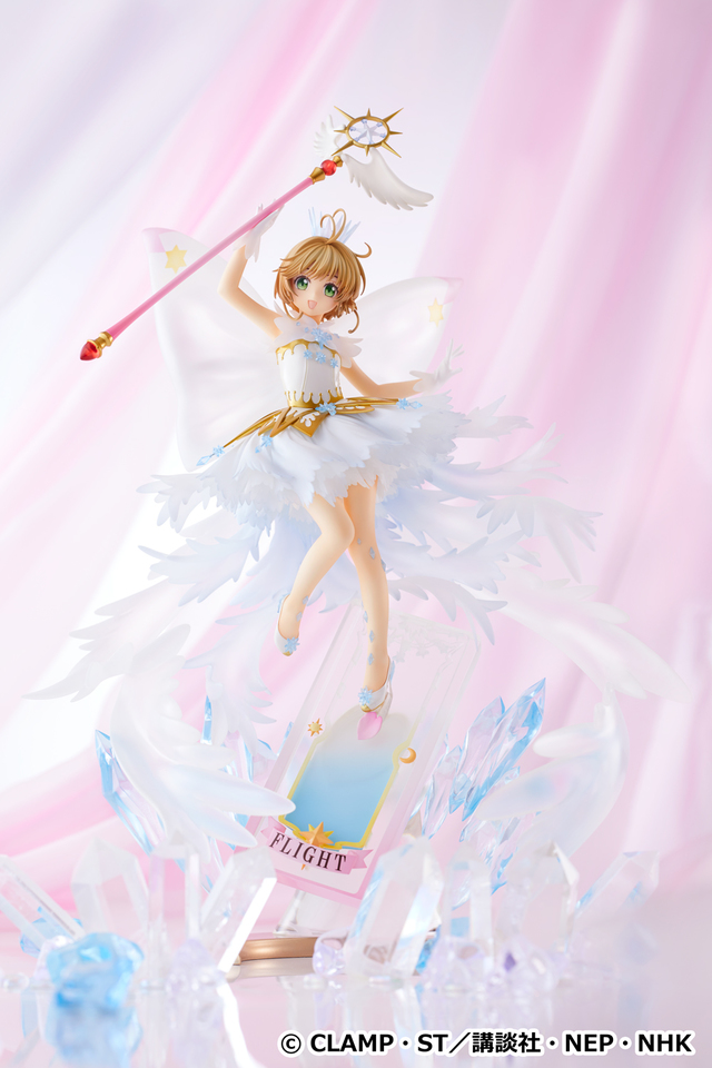 © CLAMP・ST／講談社・NEP・NHK