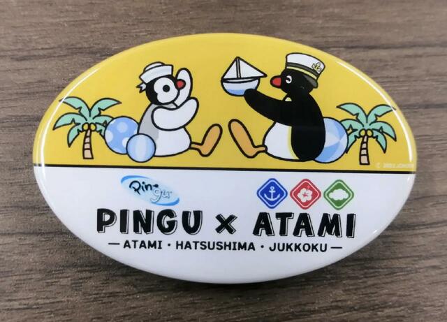 アドベンチャーアイランド VOTAN（ボウタン）のプレゼント缶バッジ(イメージ)