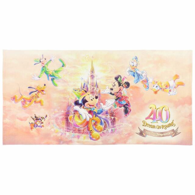 ワイドバスタオル 3,700円｜サイズ：縦約76×横約152cm｜東京ディズニーリゾート40周年“ドリームゴーラウンド”スペシャルグッズ｜発売日：2023年4月10日（月）｜販売店舗：東京ディズニーランド「グランドエンポーリアム」、東京ディズニーシー「エンポーリオ」