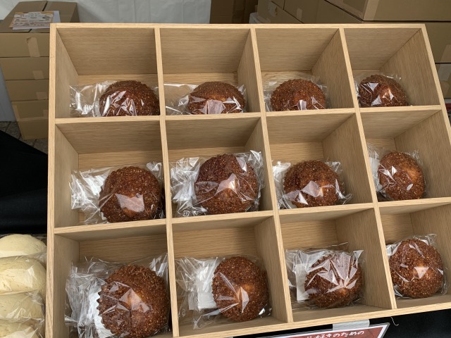 LITTLE BY LITTLE「大判マフィン/塩キャラメルプラリネ」