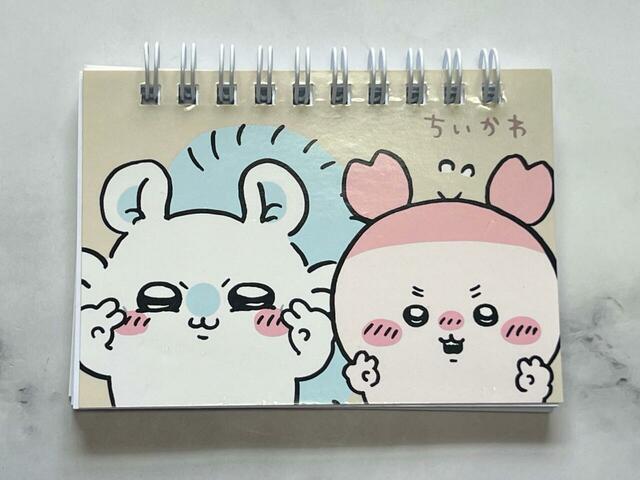 ちいかわリングメモ帳(横型)/税込110円