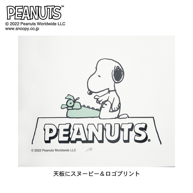 【ベルメゾン】在宅ワークにぴったりなワゴン「スヌーピー」|¥17,900 (税込) © 2024 Peanuts Worldwide LLC