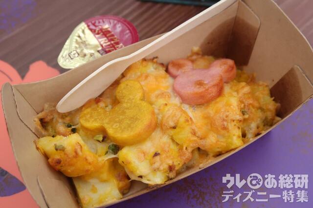 かぼちゃのニョッキグラタン（ナッツ入り）、メイプルソース付き　800円