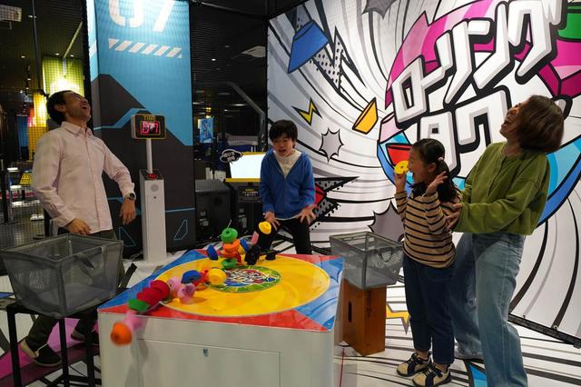 スポーツエンターテインメントエリア「VS PARK」／ローリングタワー