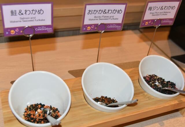 東京ディズニーセレブレーションホテル カフェ共通 メニュー