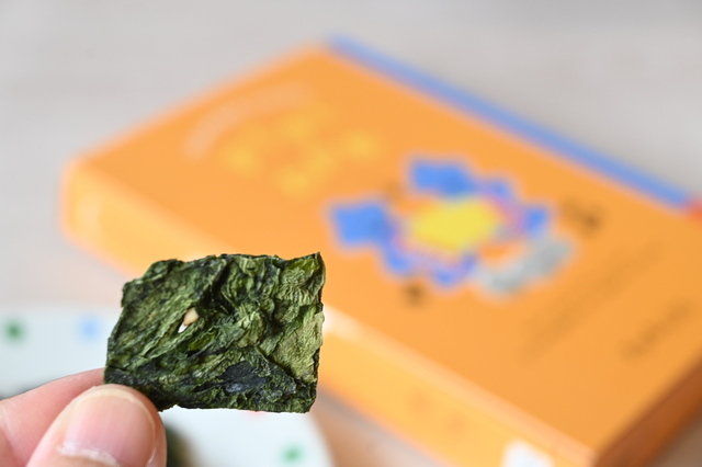 【さかなのうた】「すくすくわかめ」さくさくとした歯ごたえ