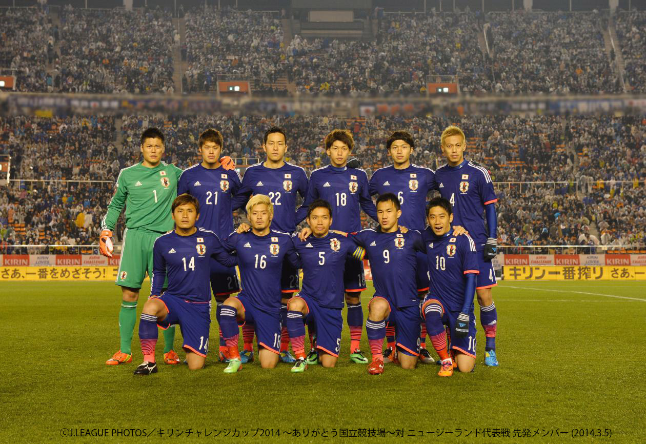 サッカー】無料で豪華な顔合わせ! 歴代日本代表が集結するトーク