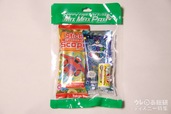 お菓子パックグリーン