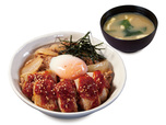 甘唐辛子のトロたまごろチキコンボ牛めし（みそ汁付）