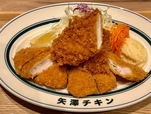 【矢澤チキン】これが矢澤プレートのトリプル。3種類の部位の食べ比べが愉しめます