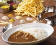 カレーライス＆ポテトフライ付き！