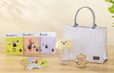 「29th Anniversary Happy Bag」の価格は5,500円（税込）【タリーズコーヒーの「29th Anniversary Happy Bag」】