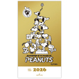 【PEANUTS 2026カレンダー＆ダイアリー】スリムダイアリー（75周年記念デザイン）：968円（税込）