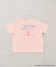 STRIPE CLUB サンリオ「サマーコレクション」日焼けウサハナバックロゴTシャツ(¥3,490)