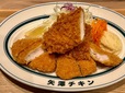 【矢澤チキン】これが矢澤プレートのトリプル。3種類の部位の食べ比べが愉しめます