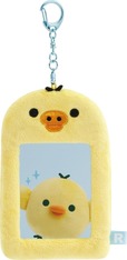 【リラックマ新商品】「ぬいぐるみフォトキーホルダー」キイロイトリ　1,980円