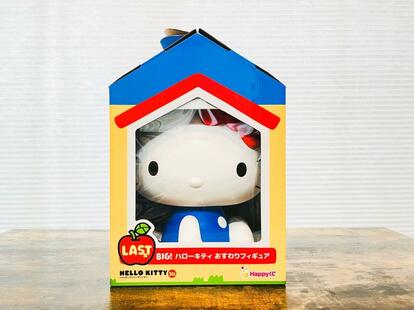 ハローキティ】コンビニでも買えるよ！最高にかわいい“ハズレなしくじ