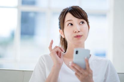 Line 男性の 脈なしライン はこの5つ 興味のない女性にしかしないこと 1 2 Mimot ミモット Line 男性の 脈なしライン はこの5つ 興味のない女性にしかしないこと 1 2 Mimot ミモット