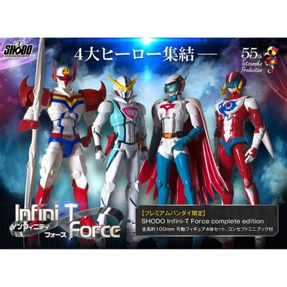 ガッチャマン、キャシャーンなど「Infini-T Force」4人のヒーローたち