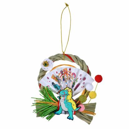 img_cf8a957778f527b3dbda70496b