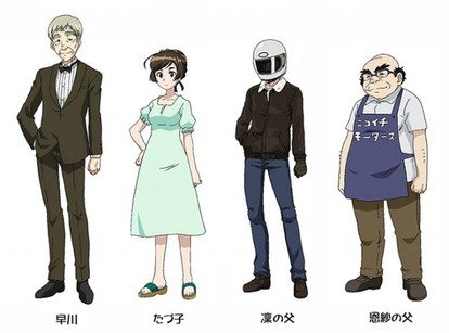 石塚運昇 日笠陽子ら参戦 ばくおん アニメ第3弾キャスト発表 ミニゲームも公開 Medery Character S